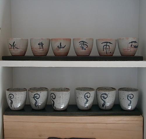 Image63.jpg