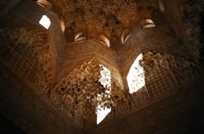 alhambra interior walls, Granada