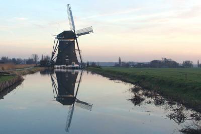 Mill reflection