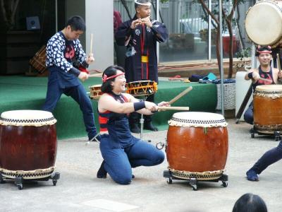 Taiko