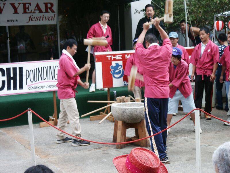 Mochi Rice Pounding