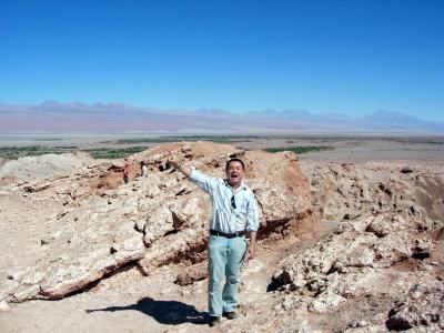 desierto de atacama.