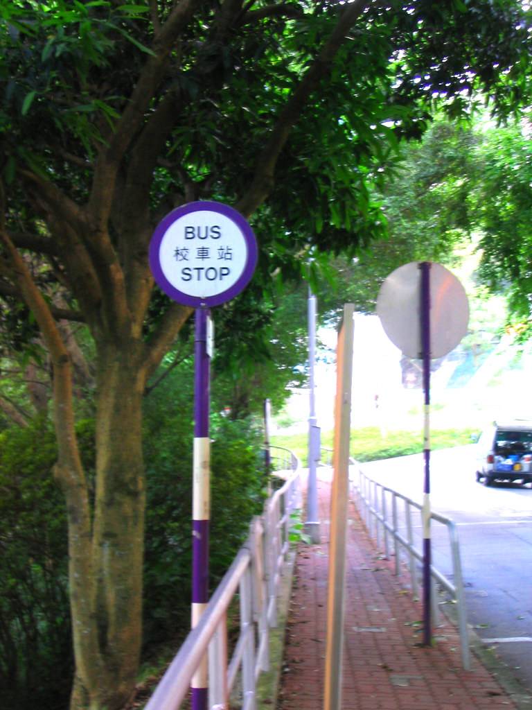 Bus Stop
