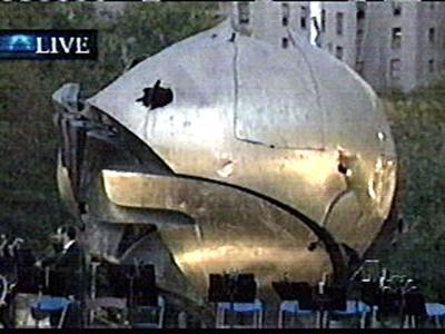 This picture is from NBC TV broadcast on 1st Anniversary of WTC tragedy.  An eternal flame will be lit here at Battery Park.