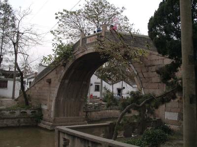 Old Bridge outside Han Shan Temple寒山寺舊橋