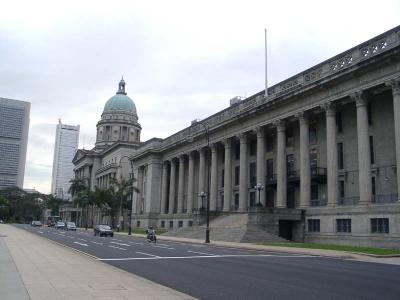 Supreme Court and City Hall 1