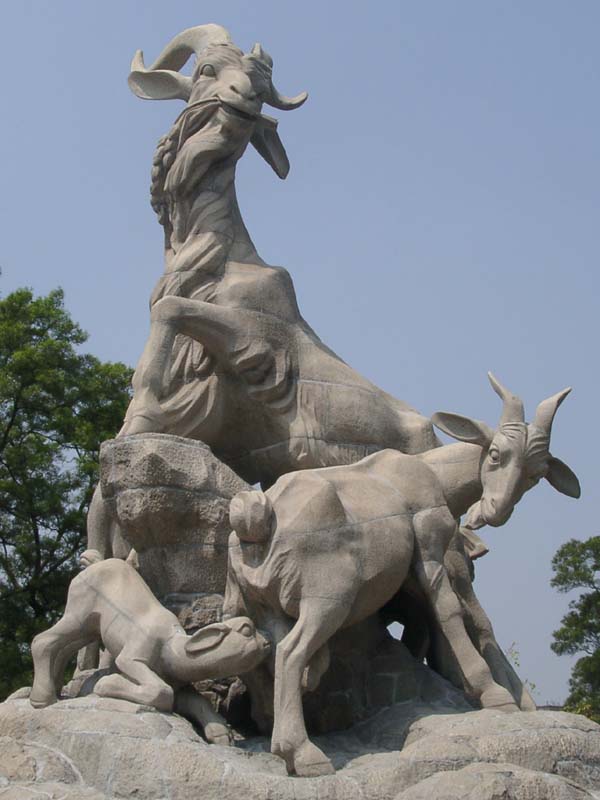 Statue of Five Goats<br />五羊像
