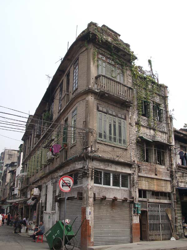 Qing Ping Lu<br />清平路