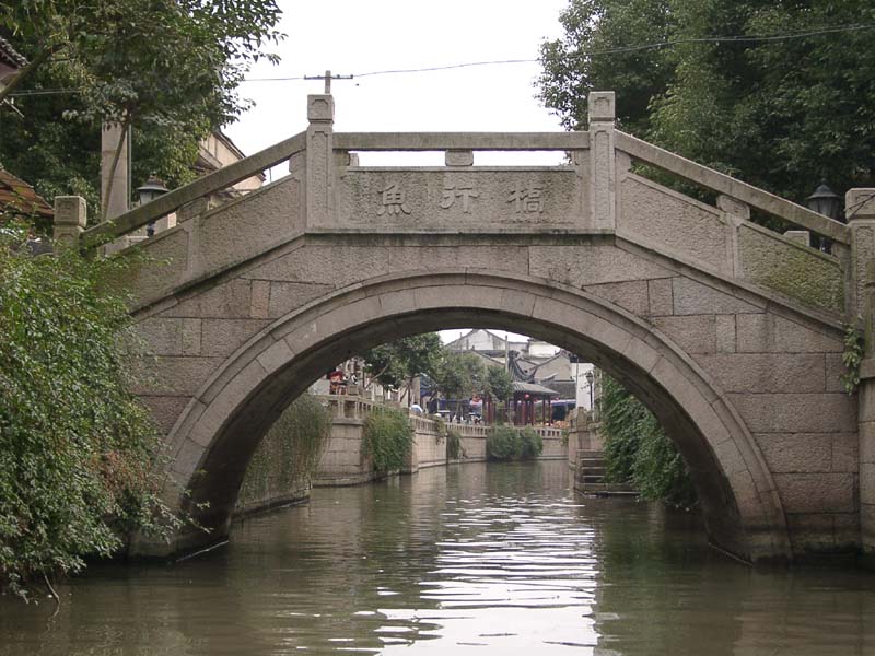 Tongli Town 06<br />同里