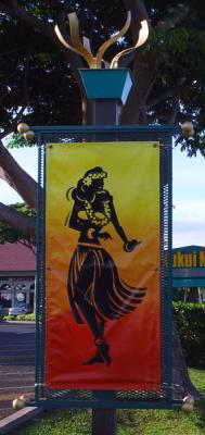 Hula Girlby Kudbegud