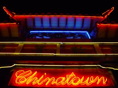 China Town