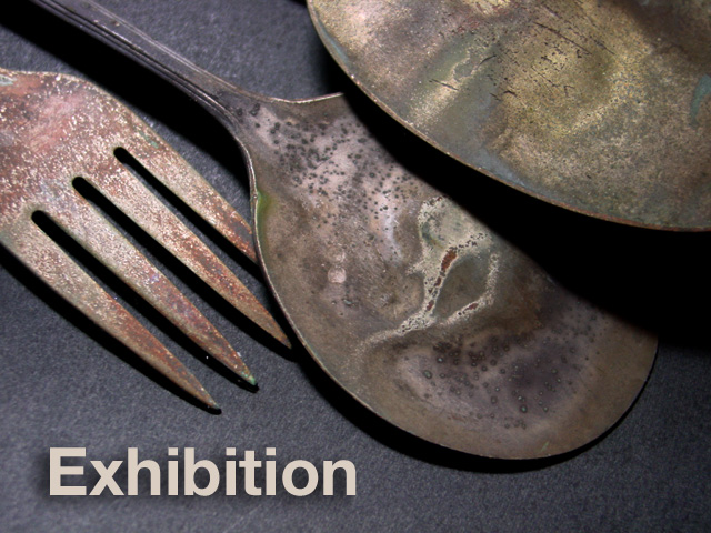 Challenge 25 Exhibition