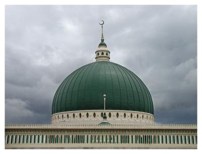 Islamic Center, Marawi City