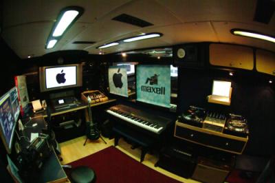 John Lennon Educational Tour Bus