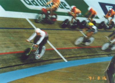 World '91 wmup 01.jpg