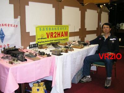 VR2IO.JPG