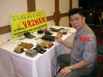 VR2XHL.JPG