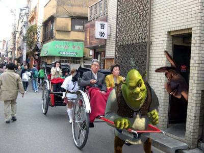Shrek Rickshaw.jpg
