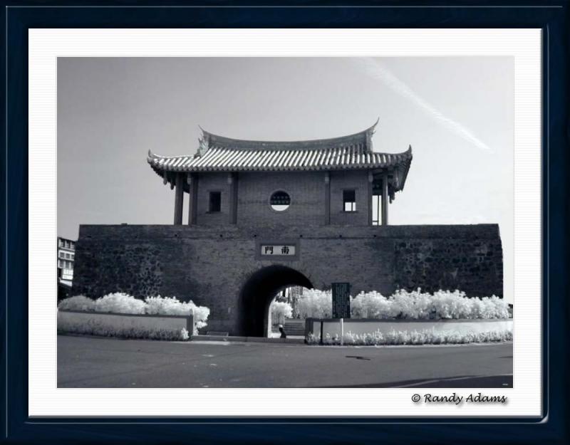 South Gate