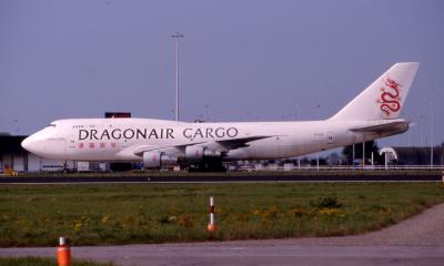 u16/airpaul/medium/5300246.05.09.02DragonairB747312SCDBKAA.jpg