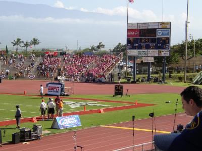 Hula Bowl