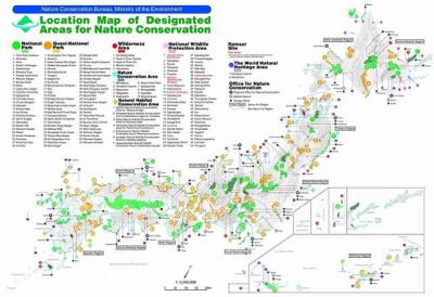 Japanese protected areas