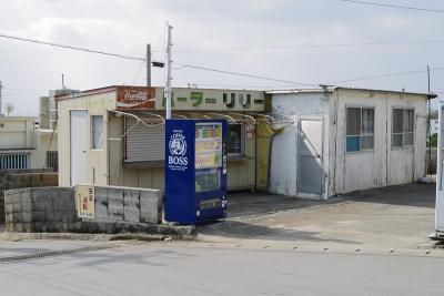 CRW_5657C.jpg