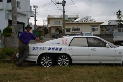 CRW_5705C.jpg