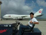 Japan Airlines Boeing 747-300 (Stretched Upper Deck - No Winglets) @ hardstand #1