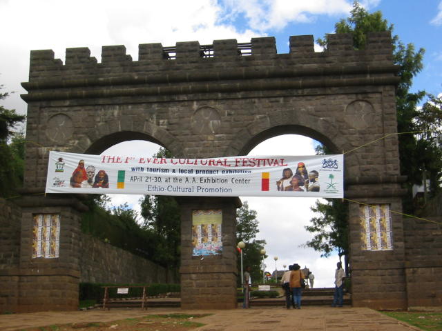 Meskel square