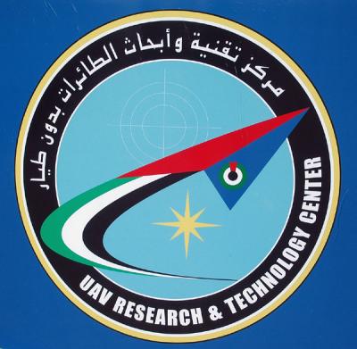 UAE militarys UAV Research & Technology Center