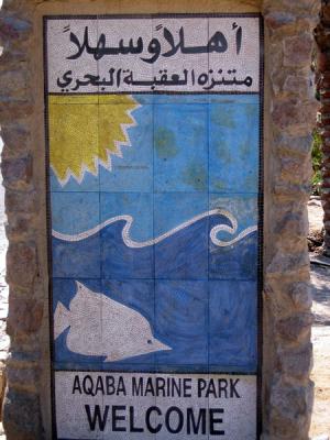 Aqaba Marine Park, Jordan