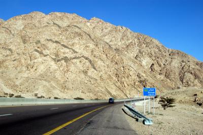 Leaving Aqaba via the Desert Highway