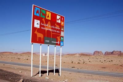 Turnoff from the Desert Highway for Wadi Rum
