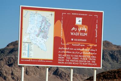 Entering the Wadi Rum protected area