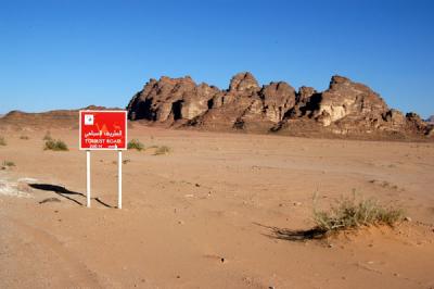 There is a new Tourist Road thorugh the northern part of Wadi Rum passable in ordinary cars