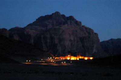 Wadi Rum Visitors Center at night