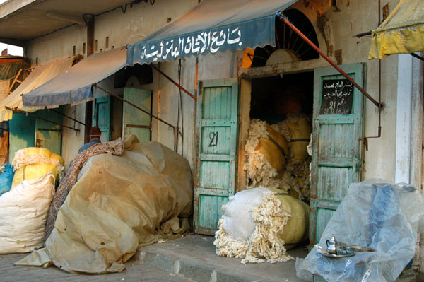 The wool market is behind the grain market, near the New Medina Station