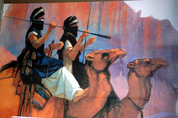 Camel mural in Casablanca