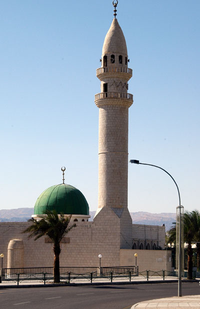 Princess Haya Square, Aqaba