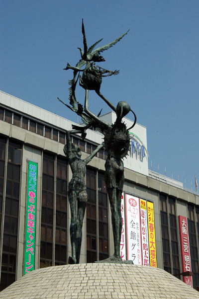 Art in front of Himeji Station