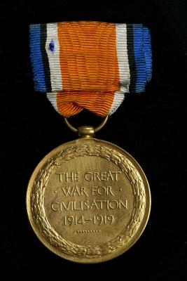 Victory Medal Back