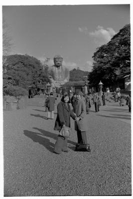 Buddah, Mom and Ray