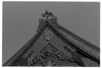 Japanese Temple Roofline