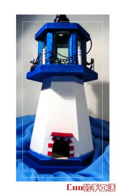 lighthouse.jpg