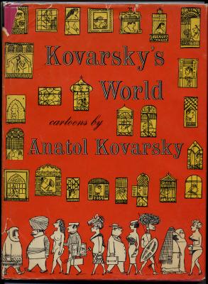 Kovarsky's World (1956)