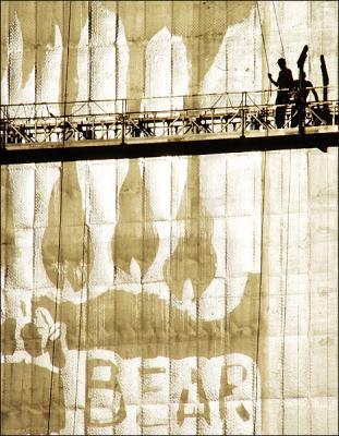 Mural