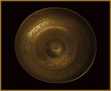 Appeal in Brass