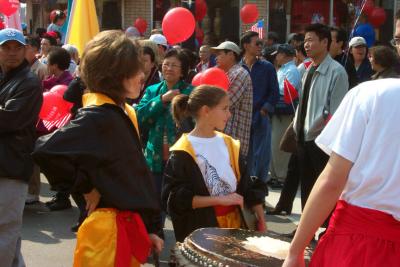 Chinese Drum