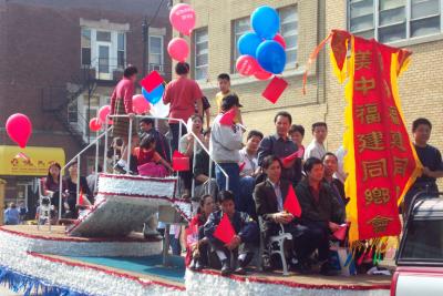Floats